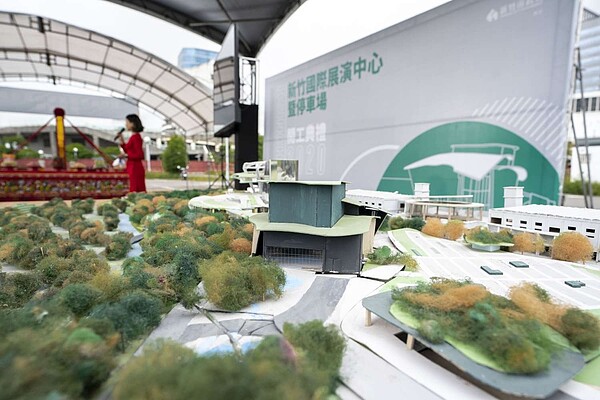 新竹國際展演中心將興建870席固定席位的專業多功能劇場。圖/新竹市政府提供