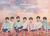 BTS經紀公司IPO定價設在區間上端　韓娛樂類股大漲