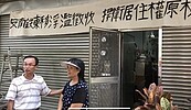 「地表最強里長」　今聲援台南鐵路地下化拆遷