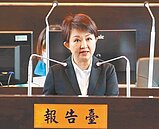 中市以大數據治理空品交通