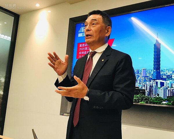 戴德梁行董事總經理顏炳立。好房網News記者李彥穎攝