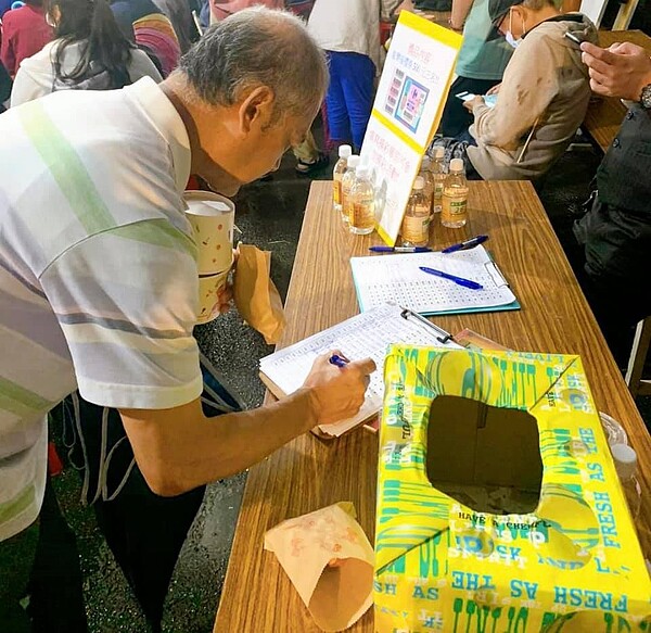 松山區民福里。圖／取自臉書社團《松山樂生活》