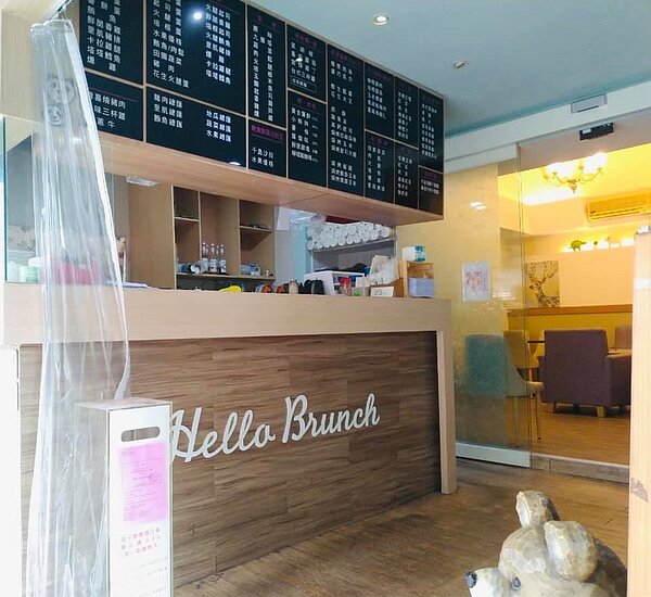 花小路早午餐。圖／取自臉書社團《文山樂生活》