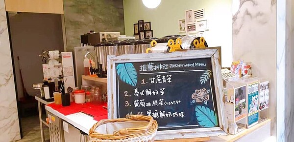 托比喝喝tobeydrink。圖/取自臉書粉專《松山樂生活》