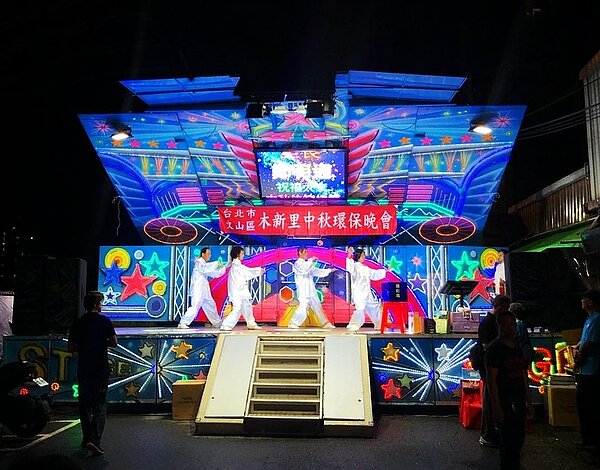 木新里。圖／取自臉書社團《文山樂生活》