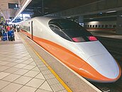 中秋疏運！高鐵今中午、晚間各增加班車　各站停全車自由座