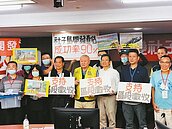 社子島環評今再審　兩派仍對立