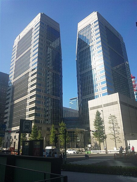 NTT。圖/取自維基百科