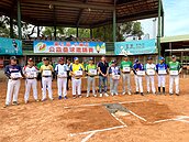 有巢氏房屋舉辦公益壘球賽　呼籲大眾重視若竹兒照護