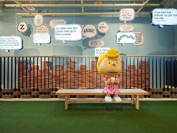 名人堂花園大飯店1-2