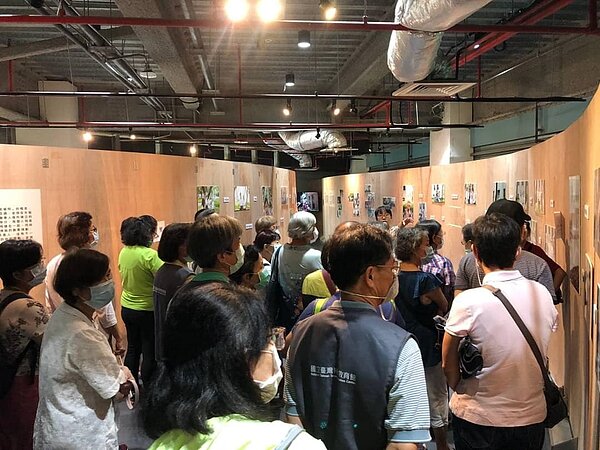 圖／截自臉書粉絲專頁《天母樂生活 X 有你有我》