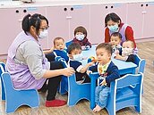 333發威　敢生養得起