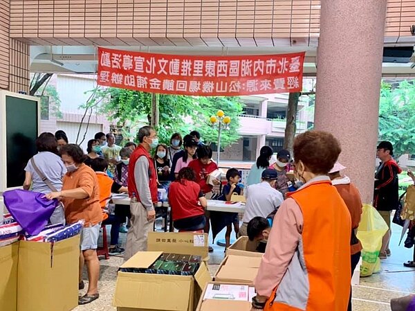 大直內科樂生活 主題樂 西康里 資源回收 環保 宣導活動