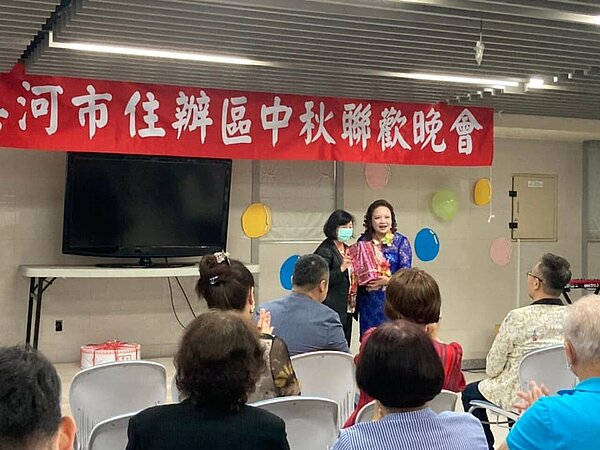 新店樂生活 節慶樂 美河市 中秋節 晚會 抽獎