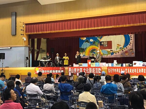 大直內科樂生活 節慶樂 麗山里 中秋聯歡晚會 摸彩 樂團