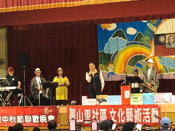 大直內科樂生活 節慶樂 麗山里 中秋聯歡晚會 摸彩 樂團