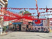 忠貞新村　3萬面國旗迎雙十