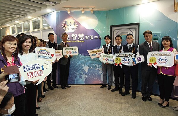 台中首創「全智慧客服中心」,處理稅務免出門。圖/台中市政府提供