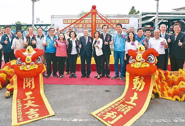 宜蘭轉運站5日動土改建,改建新站的基地面積比目前大五倍,但規畫的汽車停車位只有98個。圖/宜蘭縣政府提供