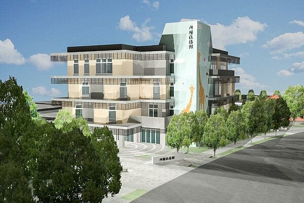 內壢社福館將於110年啟用,打造適性適齡、安全友善的育兒環境。圖/桃園市政府新聞處提供