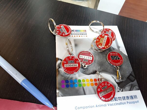 犬貓完成注射疫苗。圖／新北市政府提供