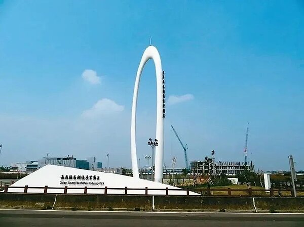 嘉義縣馬稠後產業園區後期開發工程,去年12月總統蔡英文主持動土典禮,園區以長照園區及機械園區做發展主軸,規畫全國唯一智慧健康照護園區,圖為開發完成 完售的一期。圖/嘉義縣府提供