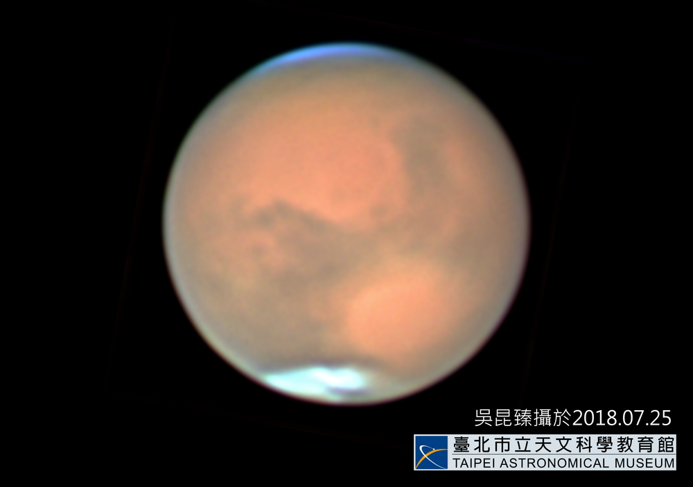 睽違兩年！火星衝十月再現。圖／臺北市立天文科學教育館提供