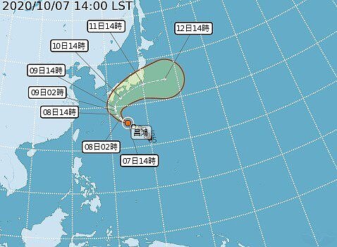 今年第14颱風昌鴻稍早增強為中颱。圖/取自中央氣象局