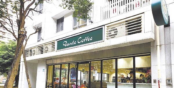 為擴大集團營運動能,八方雲集收購丹堤咖啡近七成股權,成為兼有中式與西式餐飲的連鎖餐飲集團。圖/八方雲集提供