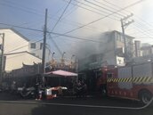 國慶日朴子市第二市場傳火警　大量濃煙嚇壞攤商與顧客