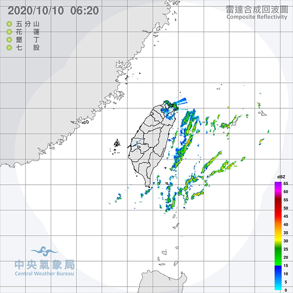 東北風影響，10日新北市山區有局部大雨發生的機率。圖／取自氣象局網站