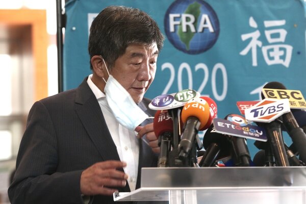 針對調漲健保費爭議,衛福部長陳時中曾表示「沒投資就沒健康」。圖/聯合報系資料照片