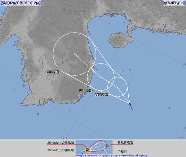 現在有一熱低壓。圖／取自日本氣象廳網站