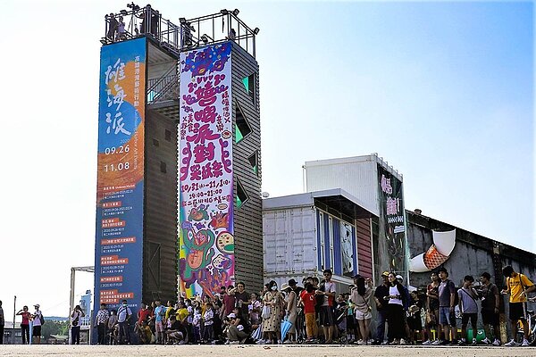 為降低移動汙染源,高雄市環保局將旅遊熱點駁二藝術特區劃設為空氣品質維護區,送環保署審核。圖/駁二藝術特區提供