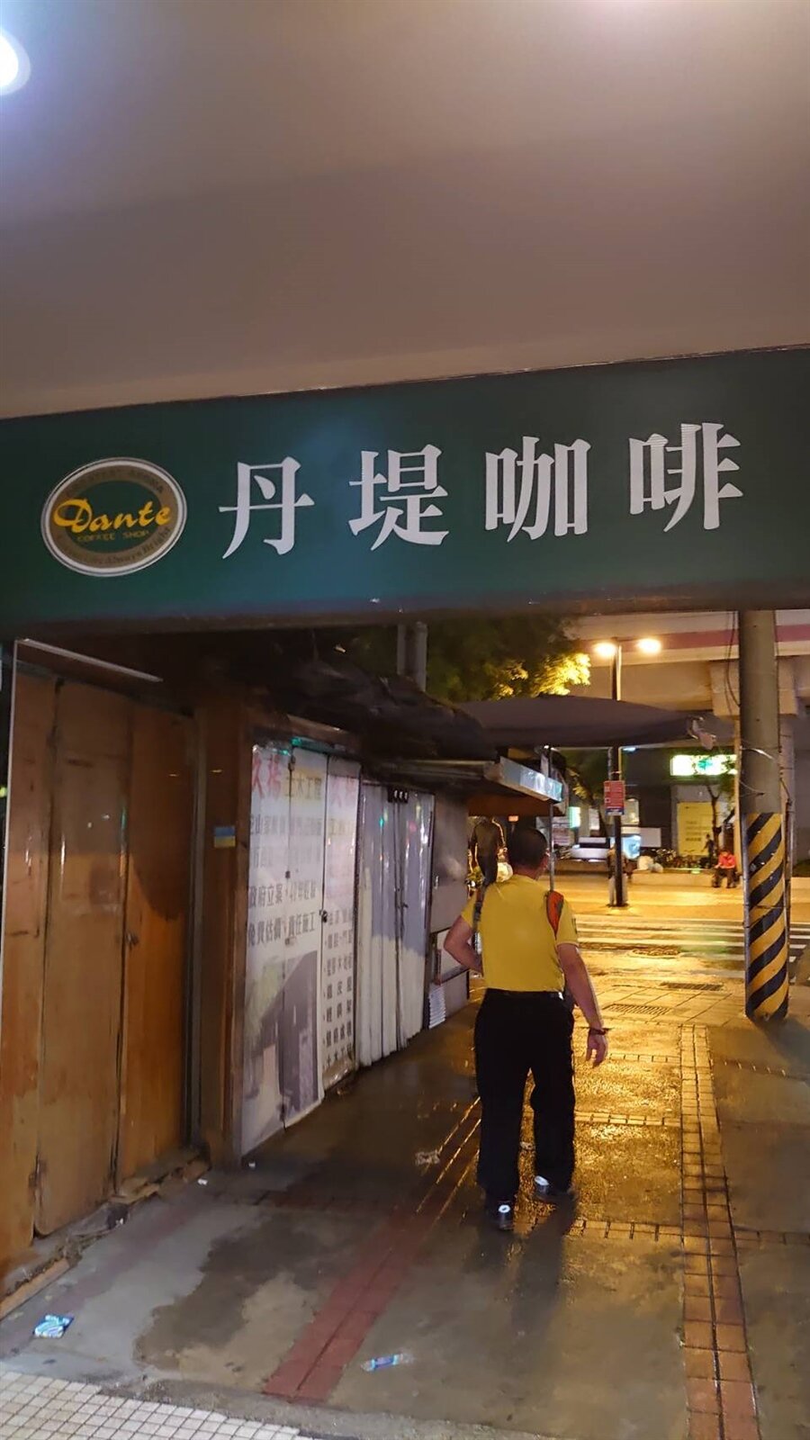 丹堤咖啡外觀。記者何秀玲/攝影