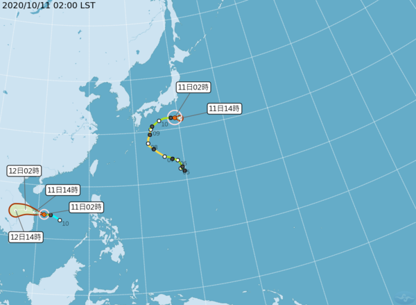 目前太平洋地區有兩個颱風，包括日本附近的輕度颱風昌鴻，以及今天凌晨2時生成的輕度颱風蓮花。圖／取自氣象局網站