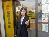 前信義房屋夥伴到永慶找到新幸福　林笠萍到職未滿1年已破百萬年薪