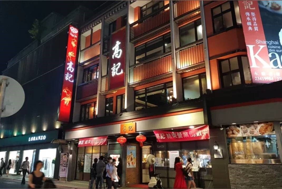 北市研擬永康商圈路幅6公尺的道路店家，只要符合噪音、空汙等標準就不開罰。聯合報系資料照