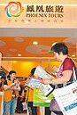 連假後住房轉淡…　台北觀光飯店奇招促銷