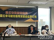 血汗！北市12家客運勞檢全違規　有業者違規7次罰不怕