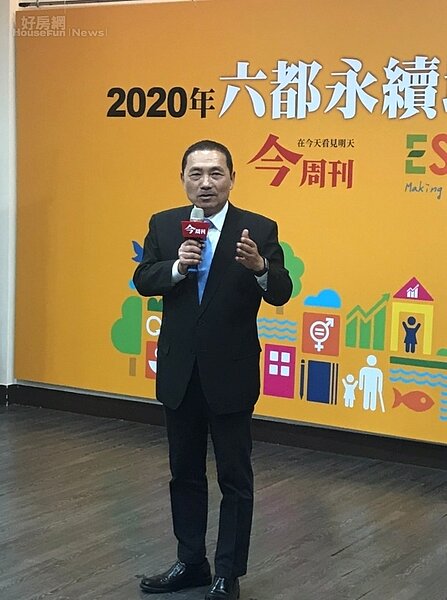 新北市長侯友宜。好房網News記者李彥穎攝