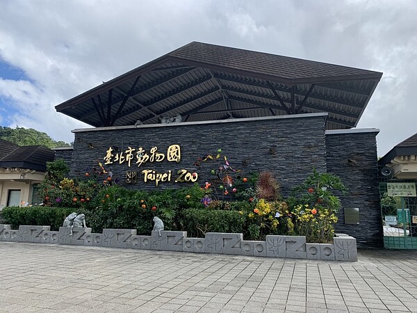 台北市立動物園小食蟻獸傳脫逃事件,媽媽「小紅」一去不復返,失蹤至今一個半月,實際上,園內有許多動物慣性脫逃。記者趙宥寧/攝影