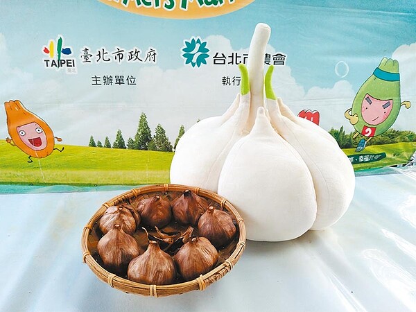 雲林縣特產黑蒜頭。圖/業者提供