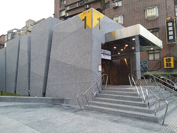 捷運雙連站1號出口15日重新開放。圖/台北捷運公司提供