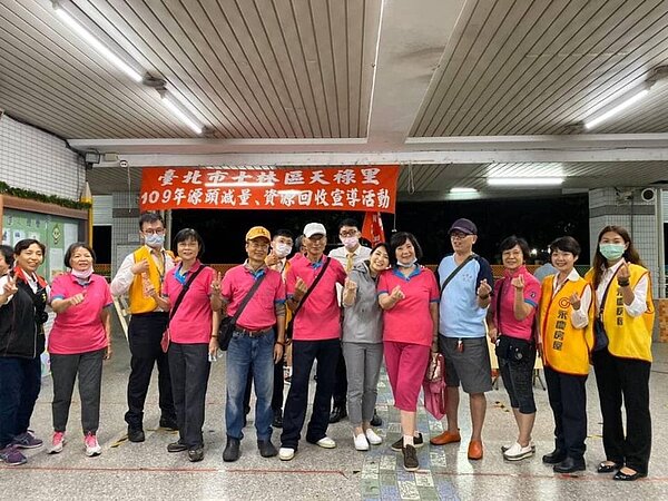 中秋晚會。圖／截自臉書粉專《天母樂生活 X 有你有我》