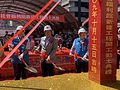 竹縣首座綜合社福館　後年啟用