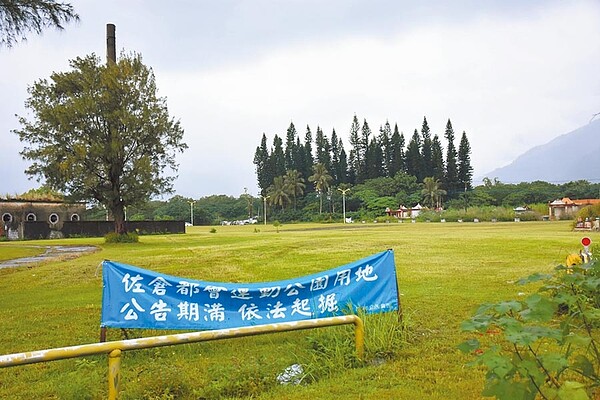 位於市區周邊的佐倉公墓，30多年仍無法完成遷移，市公所已決定2年內起掘無主公墓。（花蓮市公所提供）