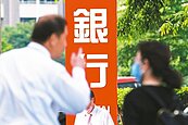 專家：勿看到「可貸九成」就衝動