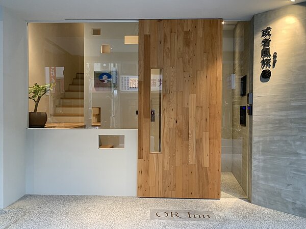 或者風旅門口外觀。圖/新竹市城銷處提供