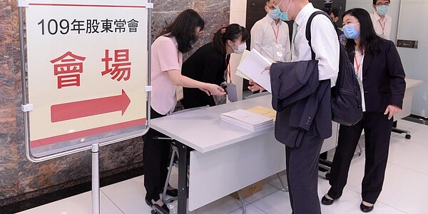 每年第二季的台股除權息旺季剛過,各上市櫃公司開始陸續發放「現金股利」或「股票股利」。圖/中時報系資料照